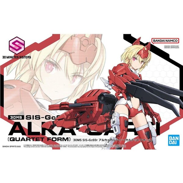 Bandai 30MS SIS-Gc69R Alka-Carti [Quartet Form] Plastic Model Kit