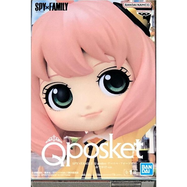 Spy x Family Q Posket Anya Forger (Going out Ver.)