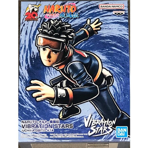 Naruto: Shippuden Vibration Stars Obito Uchiha