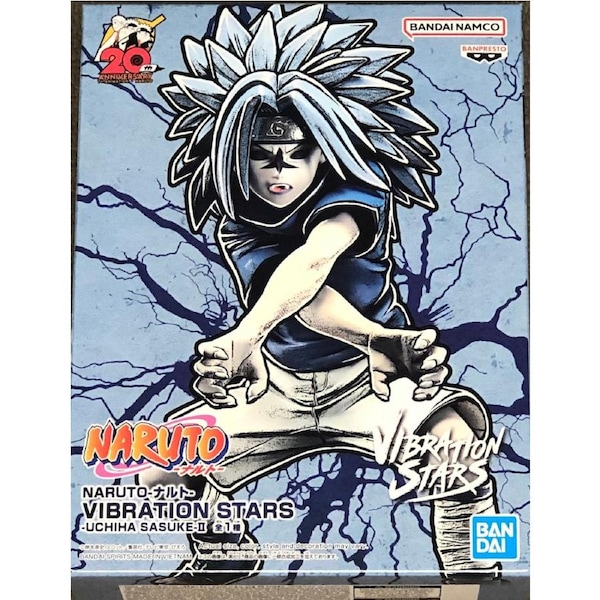 Naruto: Shippuden Vibration Stars Sasuke Uchiha II (Curse Mark Ver.)