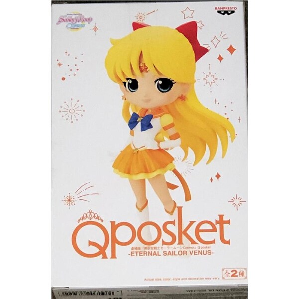 Sailor Moon Cosmos Q Posket Eternal Sailor Venus (Ver. B)