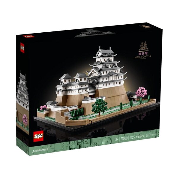 LEGO Architecture Himeji Castle 21060