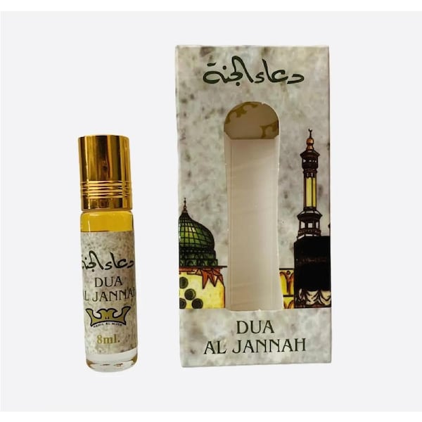 Dua Al Jannah Pure Oil By Hamil Musk-8ml