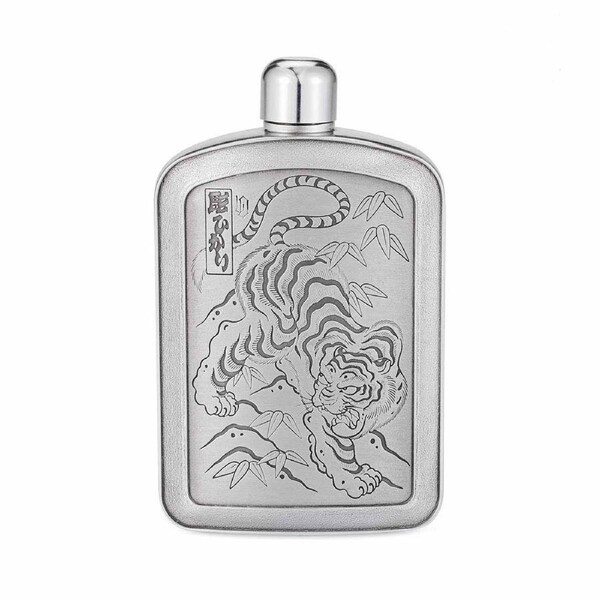 Royal Selangor Ortis Tiger Hip Flask (15cl) (LE) - New