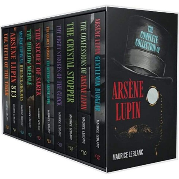 10pc Wilco Complete Collection of Lupin Storytelling Adventure Reading Book Set