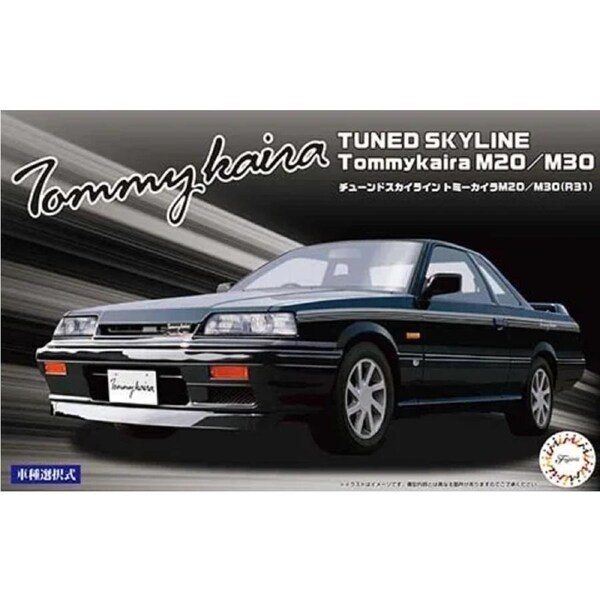 Fujimi 1/24 Tuned Skyline Tommykaira M20/M30 (R31) (ID-16) Plastic Model Kit