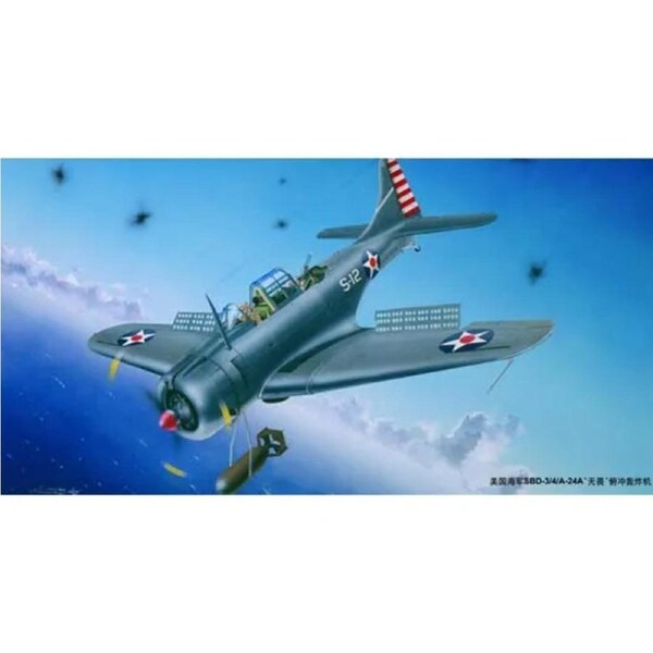 Trumpeter 1/32 U.S.NAVY SBD-3/4/A-24A 'Dauntless' Plastic Model Kit [02242]