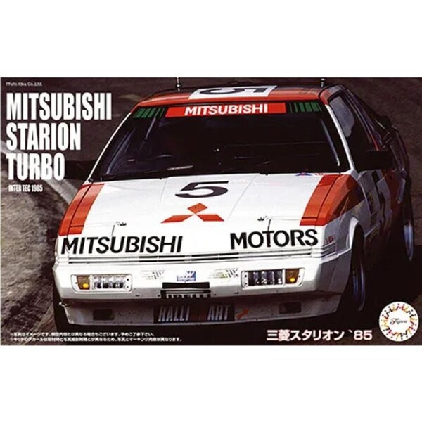 Fujimi 1/24 Mitsubishi Starion Turbo 1985 (ID-289) Plastic Model Kit
