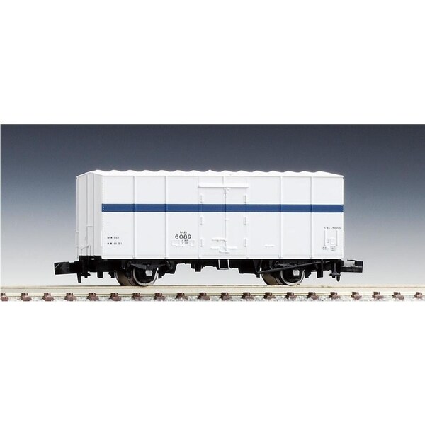 Tomix N Remu 500 Wagon