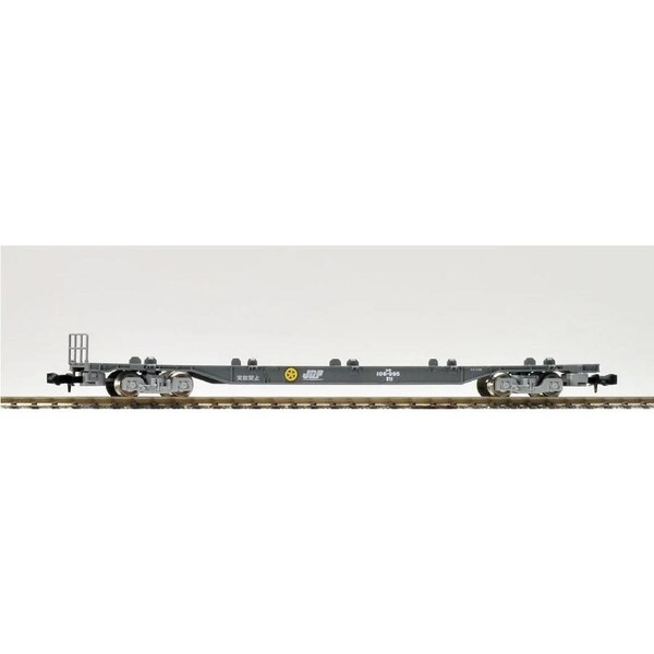 Tomix N KOKI 106 late model without container