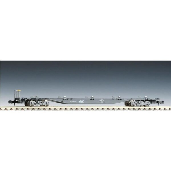Tomix N Koki 107 Wagon without container