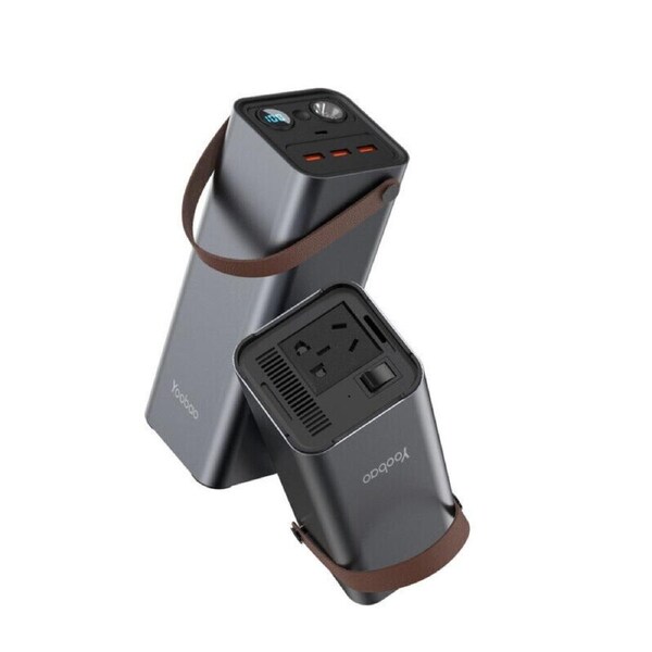 Yoobao Portable Outdoor 46200mAh Power Generator - Grey
