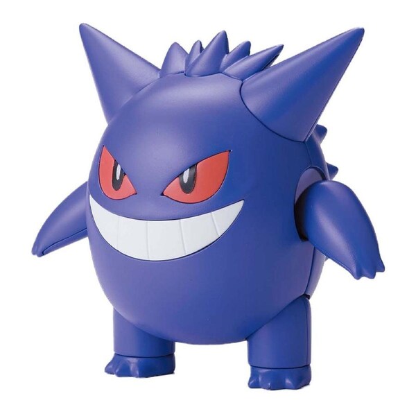 Bandai Pokemon Model Kit Gengar