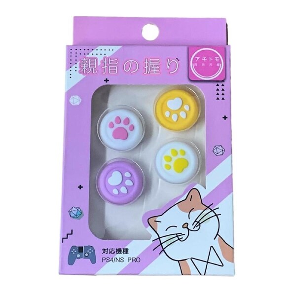 Animal Crossing Thumb Grips For Nintendo SwitchPro and PS4/5 - Purple Paws