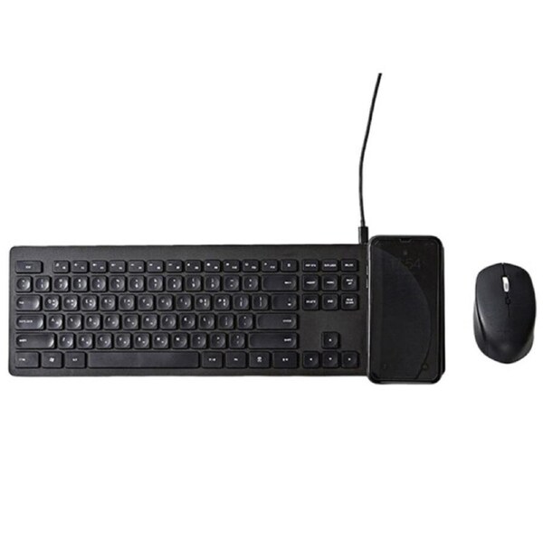 Pout Hands 5 Combo Wireless Keyboard with Qi Charging Pad & Mouse - Black