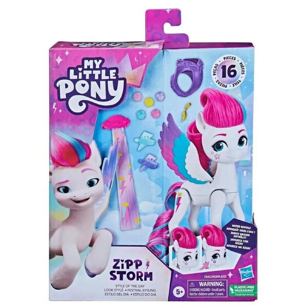 My Little Pony Style of the Day - Zipp Storm