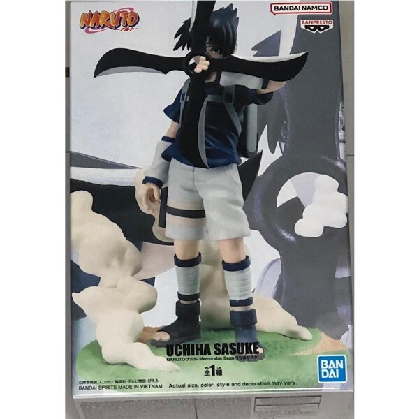 Naruto: Shippuden Memorable Saga Uchiha Sasuke