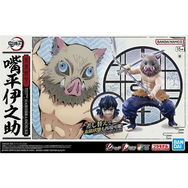 Demon Slayer: Kimetsu no Yaiba Inosuke Hashibira Model Kit