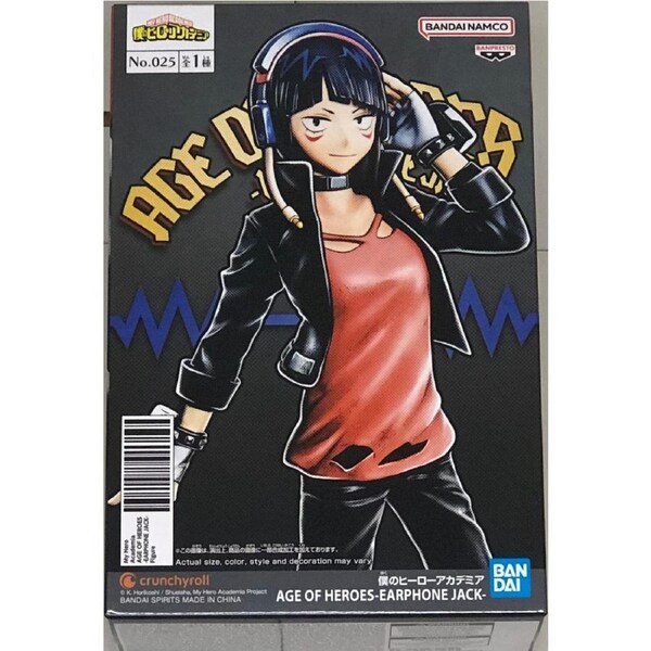 My Hero Academia Age of Heroes Earphone Jack