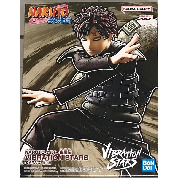 Naruto: Shippuden Vibration Stars Gara II