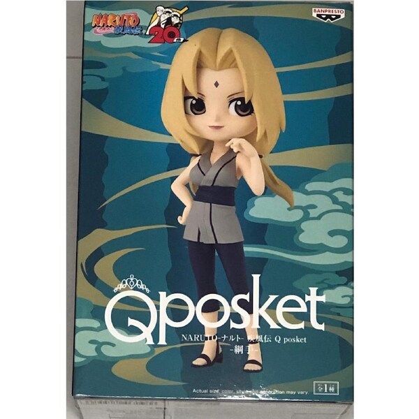 Naruto: Shippuden Q Posket Tsunade
