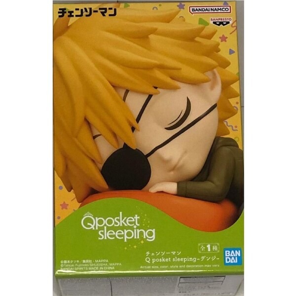 Chainsaw Man Q Posket Denji (Sleeping Ver.)