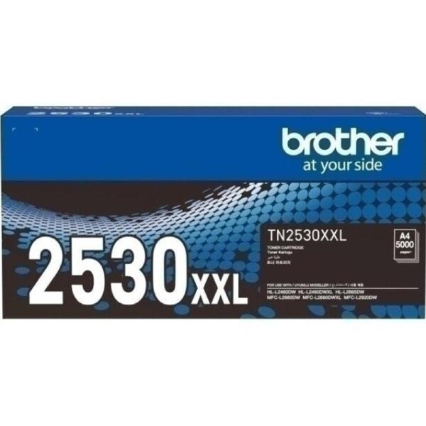 Brother TN2530XXL Extra High Yield Toner Ink Cartridge Genuine