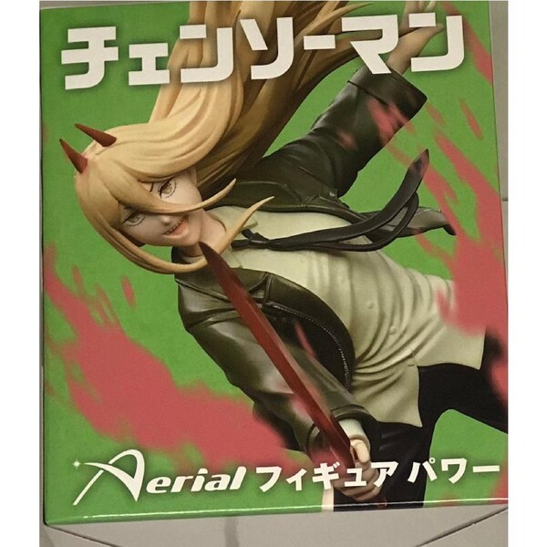 Chainsaw Man Power Aerial Figure