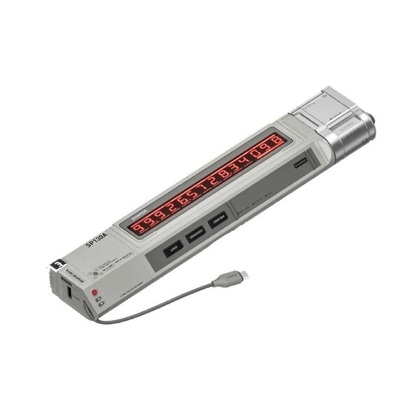 Shargeek Internet Host Key 130W