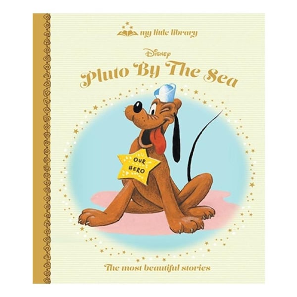 My Little Library - Pluto By The Sea Issue 115