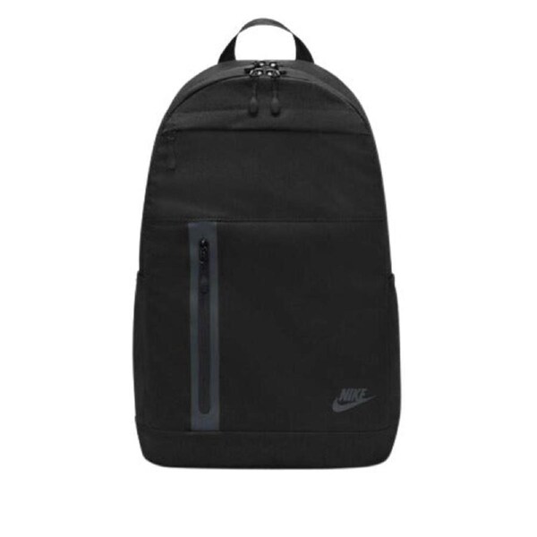 Nike 21L Elemental Backpack - Black