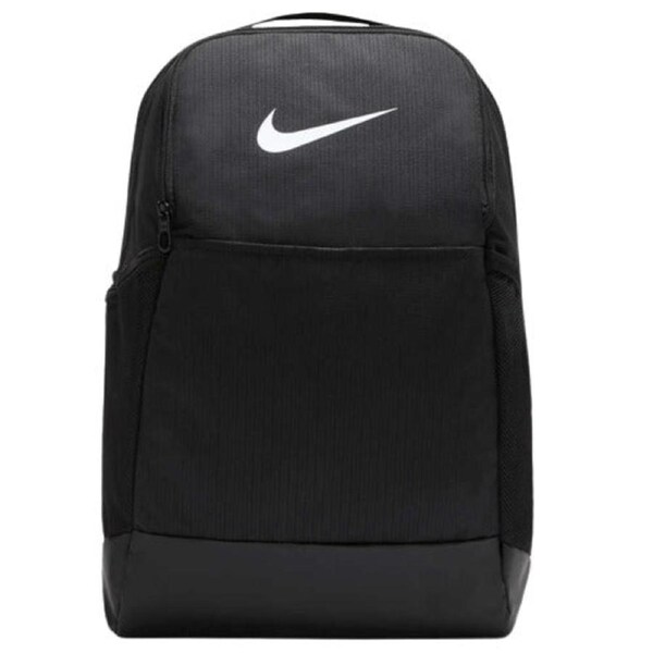 Nike Brasilia 9.5 Medium Training Backpack- Black