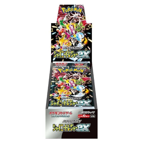 Pokemon Shiny Treasure EX Booster Box sv4a Scarlet & Violet High Class Japanese