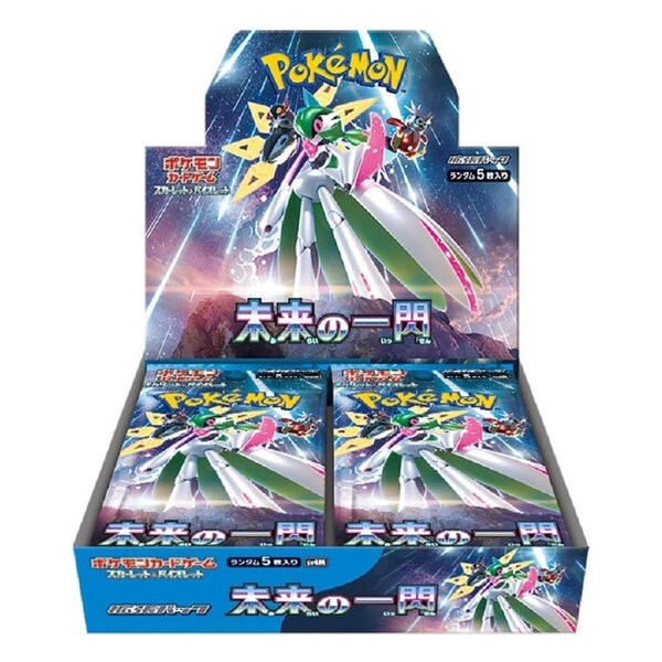 Pokemon Scarlet & Violet SV4M Future Flash Booster Box Japanese