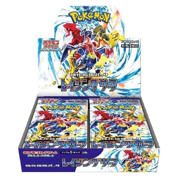 Pokemon Raging Surf Booster Box SV3A Japanese