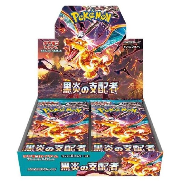 Pokemon TCG Ruler Of The Black Flame Booster Box sv3 Japanese