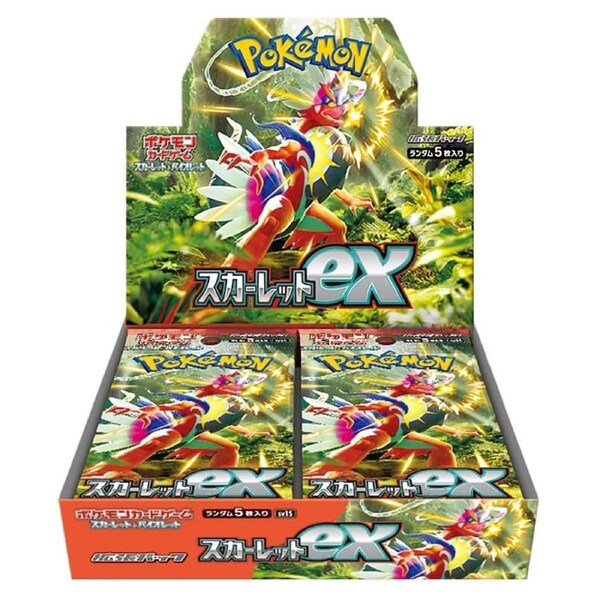 Pokemon Scarlet & Violet Scarlet ex Booster Box SV1S Japanese