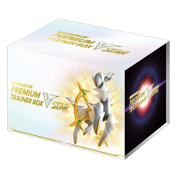Star Birth Premium Trainer Box VSTAR Japanese Pokemon TCG