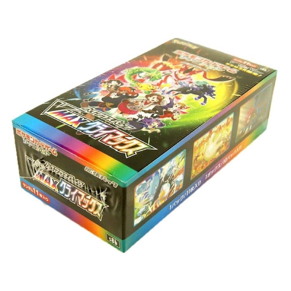 Pokemon High Class VMAX Climax S8b Booster Box