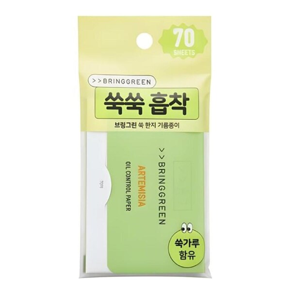 Artemisia Oil Control Paper [70pcs]