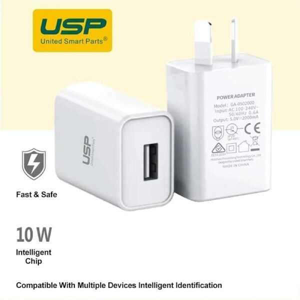 USP 10W USB-A Fast Wall Charger White Intelligent Chip, Smart Charging, DC5V/3A [MPA-6972475750435]