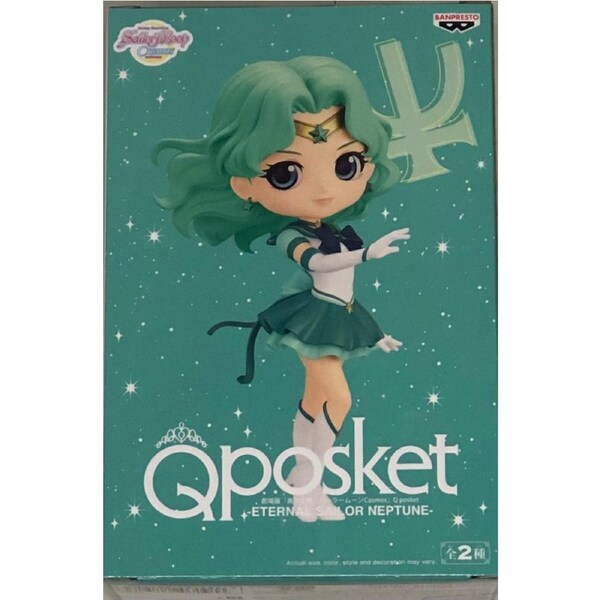 Sailor Moon Cosmos Q Posket Eternal Sailor Neptune (Ver. A)
