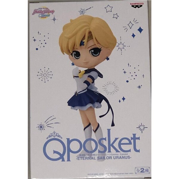 Sailor Moon Cosmos Q Posket Eternal Sailor Uranus (Ver. B)