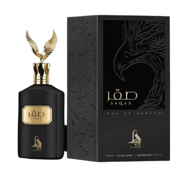 Saqar EDP (Unisex) By Al Absar 100ML Top Niche Ombre Leather Fragrance