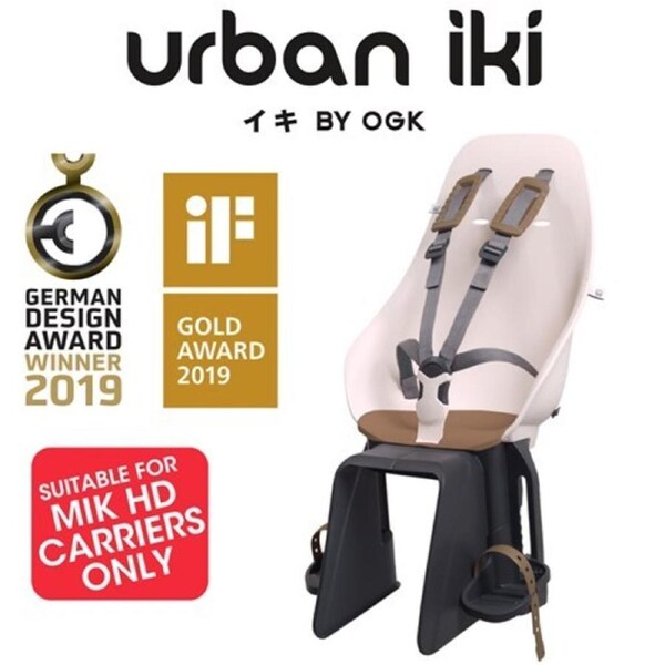 Rear Seat - MIK HD Carrier Only Sakura Pink/Kurumi Brown