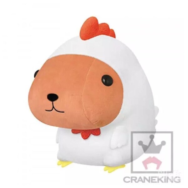 Banpresto Kapibara San 2017 Oriental Zodiac Sign Style Big Plush