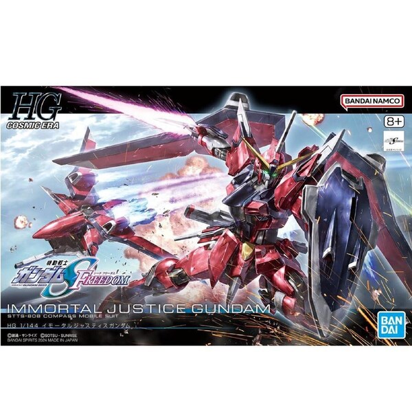 Bandai HG Gundam 1/144 Rising Freedom Gundam Model Kit