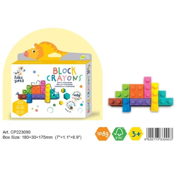 Block Crayons made with beeswax - Brachionsaurus