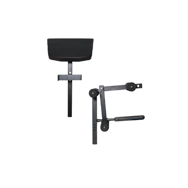 Next Fitness Leg Curl & Preacher Attachment Set