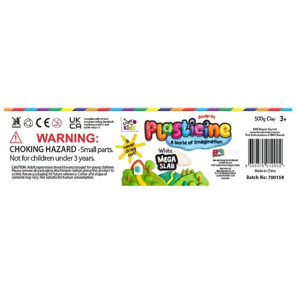 Plasticine 500 Gram Block - White